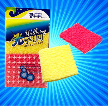 광수세미 2P 세트 / 인기상품 / 파격가 / 수세미 #3
