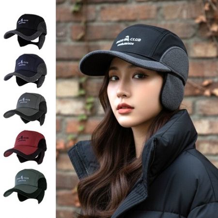 NSCAP NS귀달이모자-1129 #2