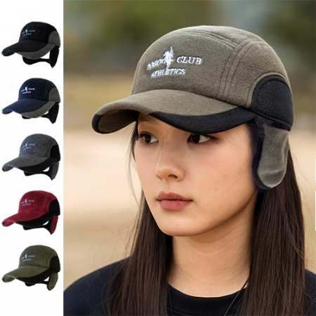 NSCAP NS 귀달이모자-1127 #2