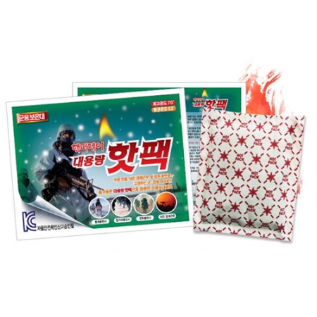 해피데이 대용량 핫팩 140g (국산) #2