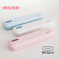 [아이리버] TBS-700 칫솔살균기