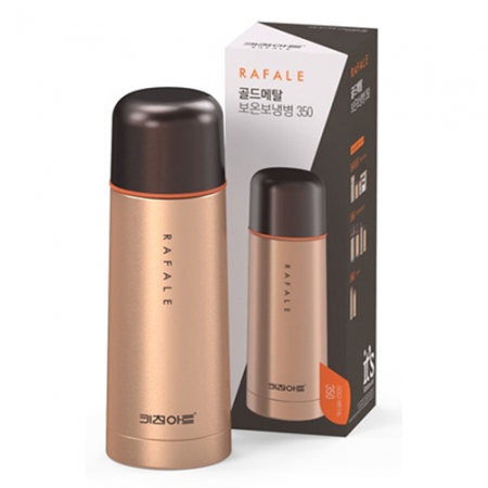 키친아트 골드 메탈 보온병 350ml #2