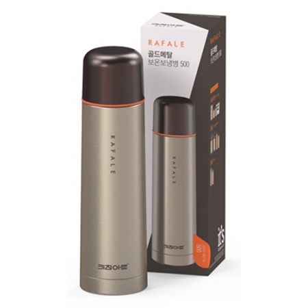 키친아트 골드 메탈 보온병 500ml #2