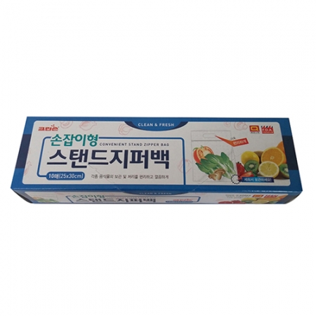 크린손 손잡이형 스탠드 지퍼백 10매 #2
