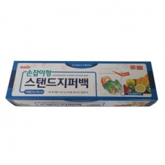 크린손 손잡이형 스탠드 지퍼백 10매