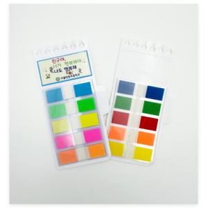 스마트 멀티 걸이