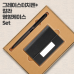 작은이미지: 그레이스 터치펜+칼라 명함케이스 Set #2