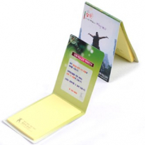 첩식 점착메모지