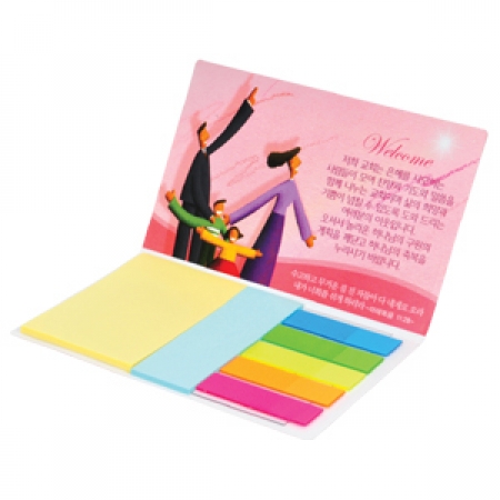 수첩식 점착메모지 #2