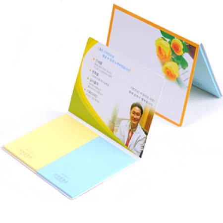 수첩식 점착메모지 #2