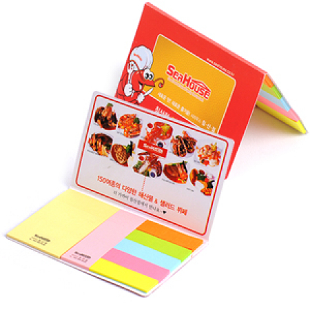수첩식 점착메모지 #2
