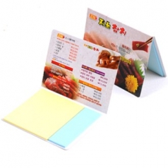 수첩식 점착메모지