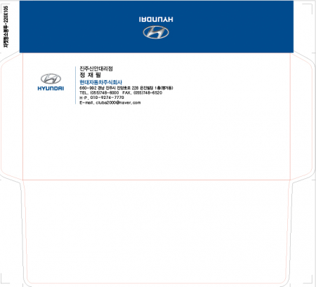 소봉투 ( 체크, 줄레자크) 1, 000장 #2