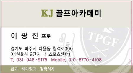 단면 무코팅 명함 500장 #2