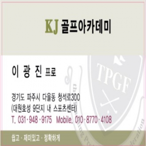단면 무코팅 명함 500장
