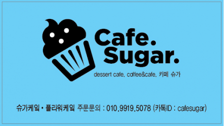 양면 코팅 명함 500장 #4
