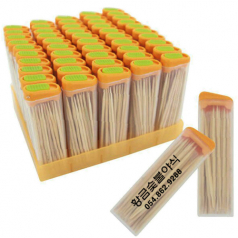 스마트 대나무요지 이쑤시게  ( 인쇄 포함 )