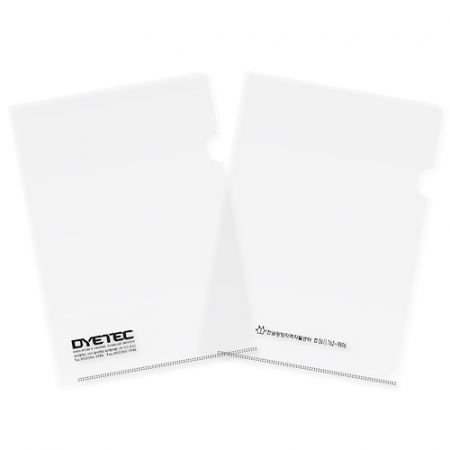 L홀더 화일 (고투명) #2