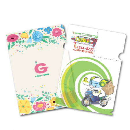 L홀더 화일 (칼라 인쇄) - 투명 [독판 인쇄] #2