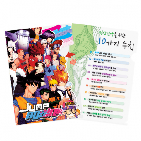 L홀더 화일 칼라 인쇄, 부분투명 독판 인쇄 #2
