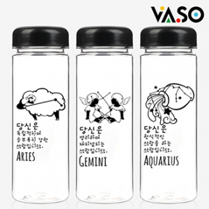 [바쏘] 별자리 아이스 보틀 500ml