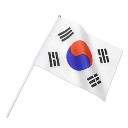 수기태극기 (천) #2