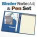 작은이미지: 고급 바인더 노트 A4  볼펜세트 #3