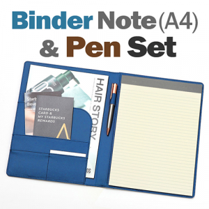 고급 바인더 노트 A4  볼펜세트