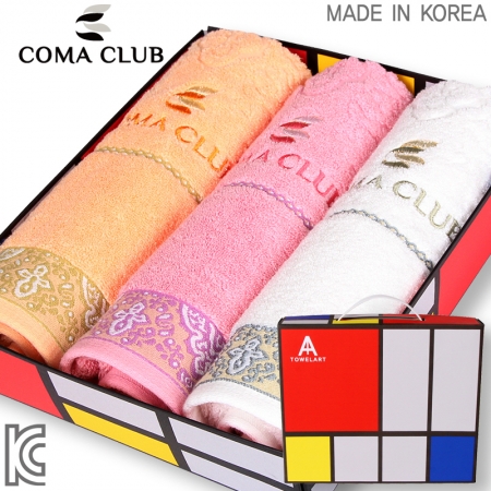 코마 클럽 페르시아 타올 3P 세트 #2