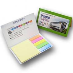 수첩형 메모잇 형광 필름지형 대형 // 주문제작형