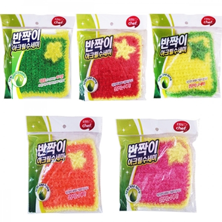 반짝이 아크릴 수세미- 사각형 #3