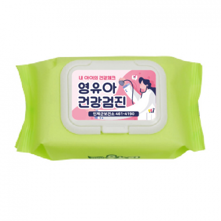 50매 그린 무광 캡형 물티슈 #2