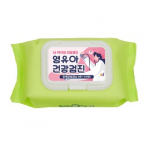 40매 그린 무광 캡형 물티슈