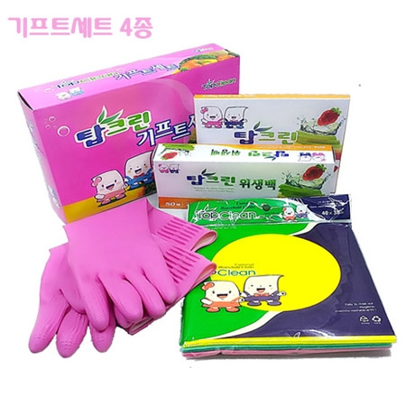 탑크린 기프트세트 4종 세트 #2