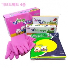 탑크린 기프트세트 4종 세트