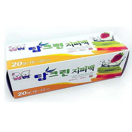 지퍼백 탑크린지퍼백 소 20매 #2