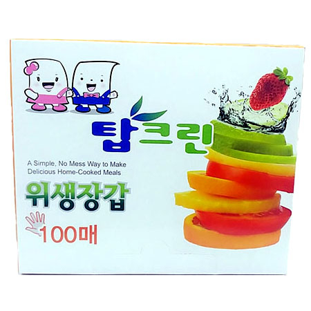 위생장갑 탑크린 반 / 반 100개 #2