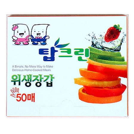 위생장갑 탑크린 고급 50매 #2