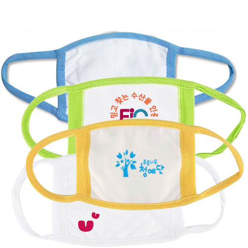 국산 투톤 어린이마스크, 방한마스크 #2