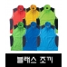 작은이미지: 블래스 조끼 #2