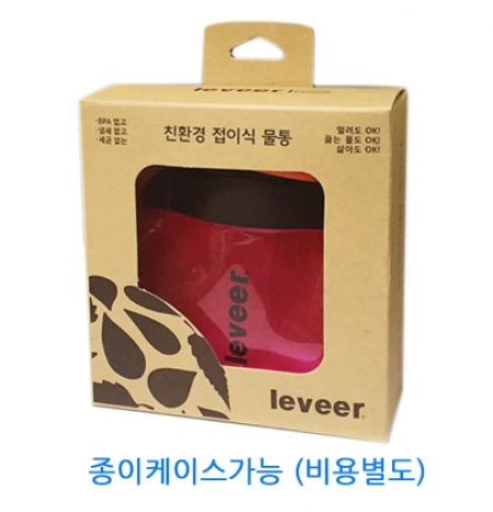 접이식 물통 860ml #6