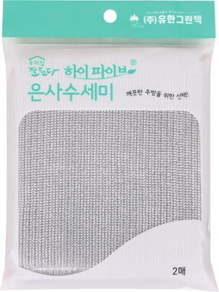 탑크린 하이파이브 은사 수세미 2P #2