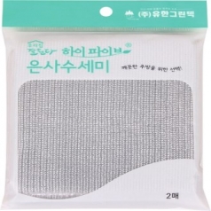 탑크린 하이파이브 은사 수세미 2P