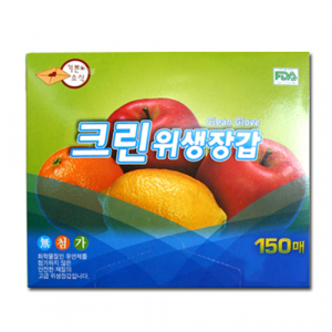 크린 위생장갑 150매 1회용 장갑 비닐장갑