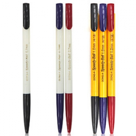 동아 스피디볼 볼펜 #2