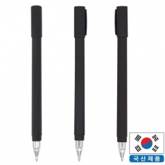 삼각 라바펜 0.7mm // 국산