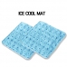 작은이미지: 아이스 쿨방석 40*40cm #2