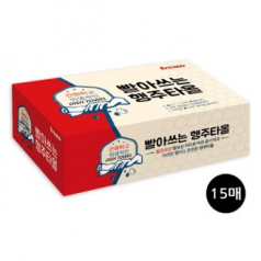 프레스코 빨아쓰는 행주 타올 6호