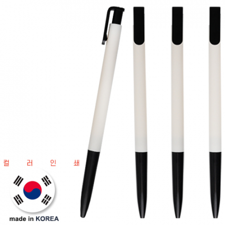 오피스 노크펜 0.7mm [컬러 인쇄] // 국산 #2