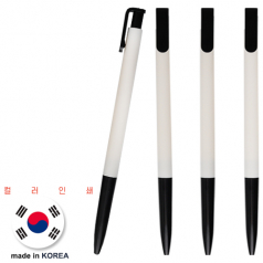 오피스 노크펜 0.7mm [컬러 인쇄] // 국산